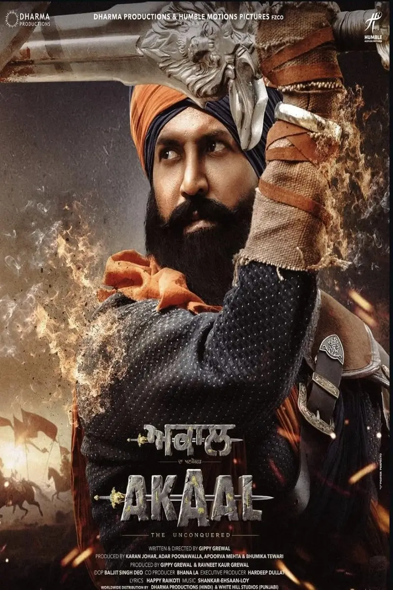 Akaal