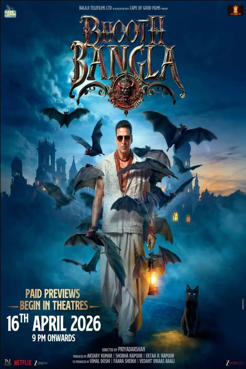 Bhoot_Bangla