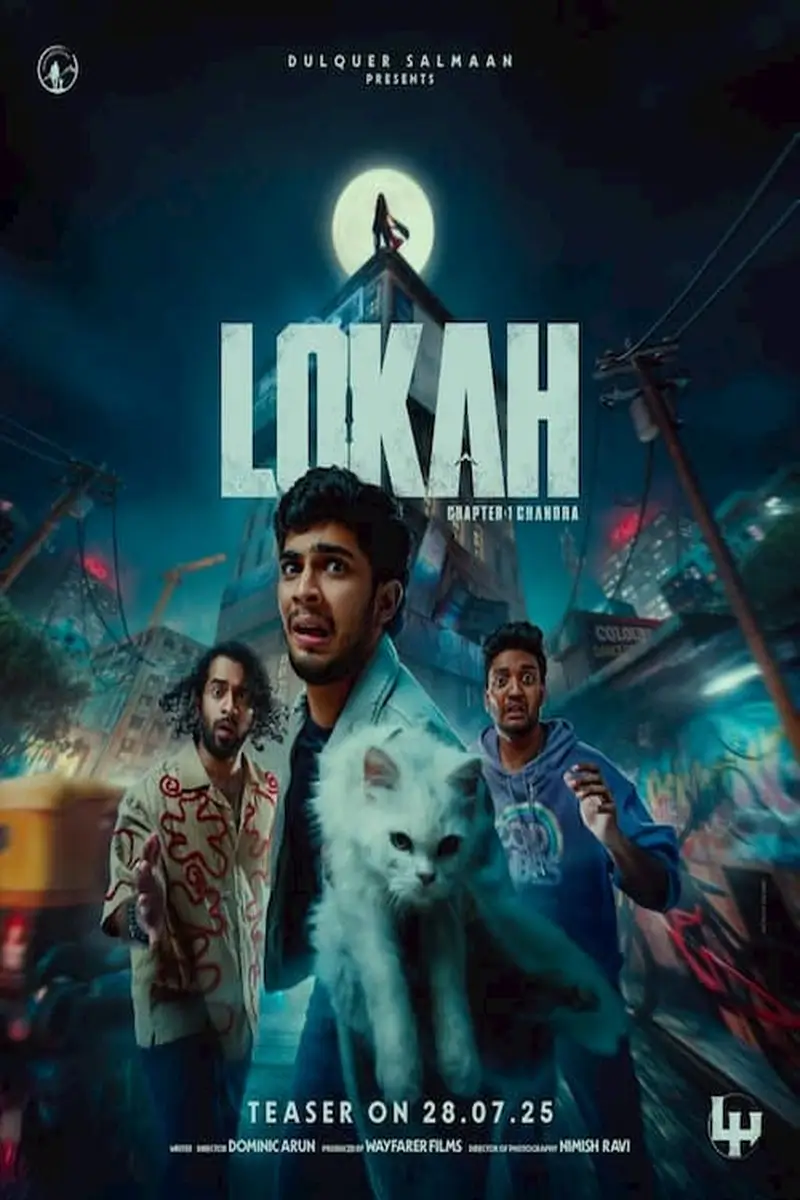 Lokah_Chapter_1_Chandra_800x1200