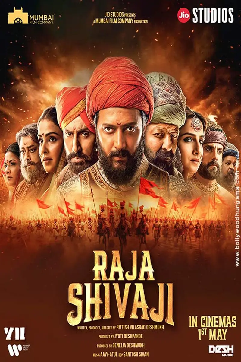 Raja_Shivaji