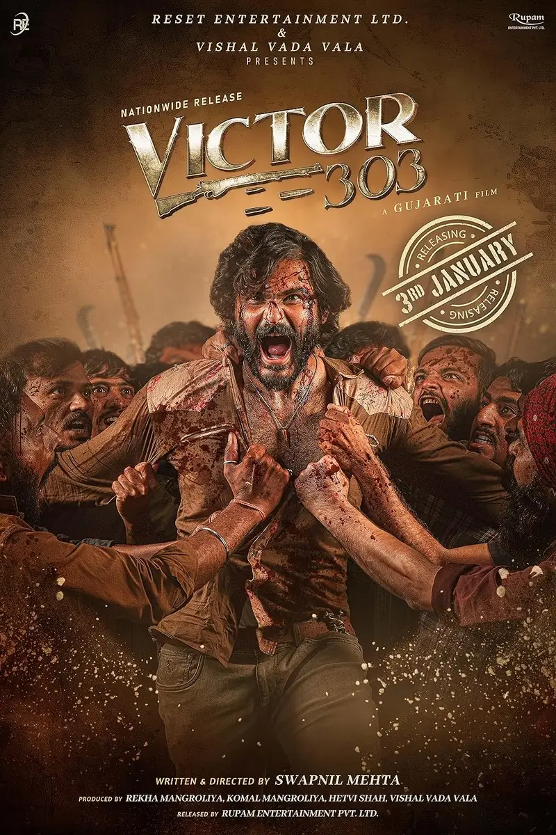 Vector_303